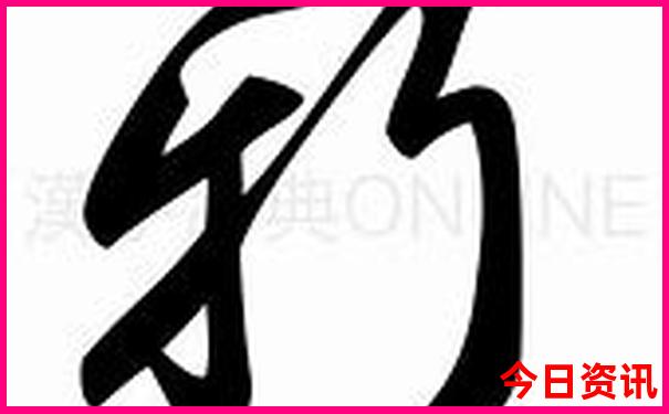 霍尔果斯必去十大景点